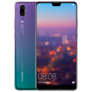 华为 HUAWEI P20 AI智慧徕卡双摄全面屏游戏手机