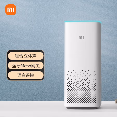 小米AI音箱 第二代 小爱同学 智能音箱